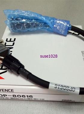 日本KEYENCE 通讯线缆OP-80616全新原包装正品现货出售