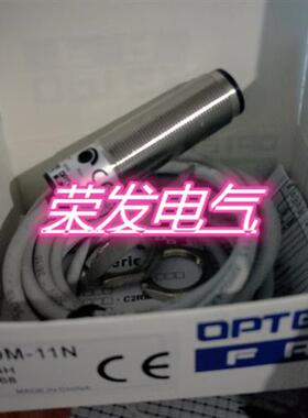 高品质光电开关CRD-300CN CRD-300CP CDD-11CN 11CP 40CN 40CP