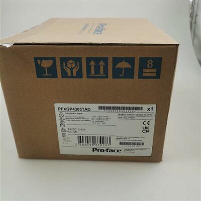 普洛菲斯PFXGP4501TADWPFXGP4601TAD