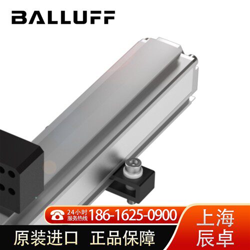 位移传感器BTL6-A111-M0400-A1-S115BTL1JN1