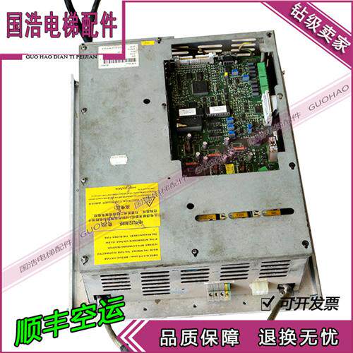 电梯新款V3F16ES变频器通力A1板KM713900G01 713903H04原装