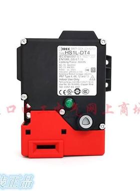全新原装日本进口和泉安全门锁开关HS1L-DT44KMSR-G现货