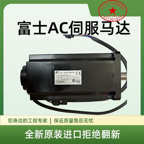 全新FUJI伺服GYS201D5-RC2-B GYS401D5-RC2-B GYS751D5-RC2-B