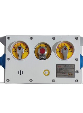 KTK101-1(IC)-SH矿用本质安全型组合扩音电话煤矿防爆设