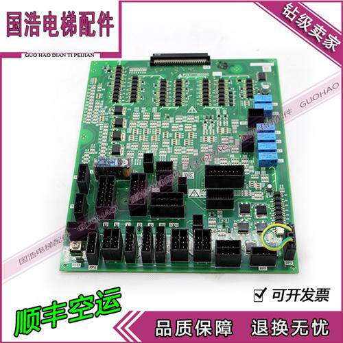 三菱电梯凌云-3电梯接口板/W1板/三菱电梯主板P203773B000G01