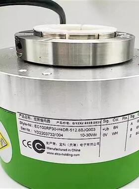 EC100RP30-H4DR-512.8BJQ003宜科空心轴光电旋转编码器1024原装