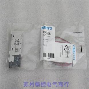 M52 现货 VUVG 578162 L10 1H2L 全新费斯托电磁阀