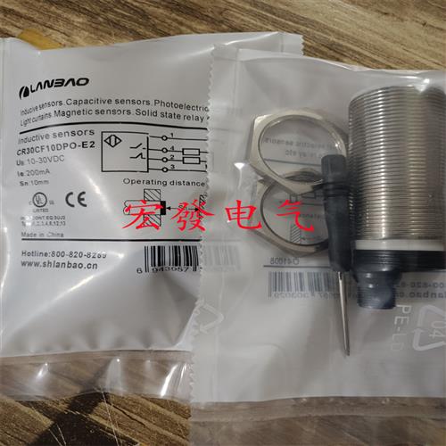 电容CR30CF10DPO-E2 CR30CF10DPC-E2 CR30CF10DNO-E2现货