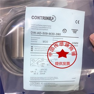 M18 120DW 390 M30 M12 509 519