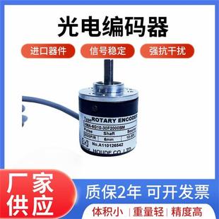 30F2000BM G05L 30C 器HMA 1000 6G10 1024 HOUDE霍德编码 600