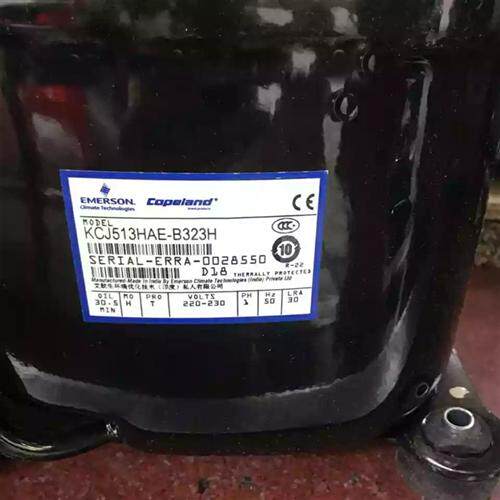 1.25匹KCJ513HAE-B323H b321h原装全新冰柜冷柜制冷压缩机R22