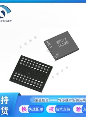 MT46H128M16LFDD-48IT:C  /DDR同步动态随机存取存储器