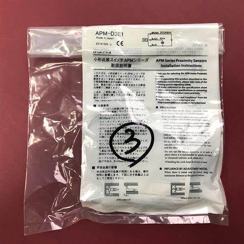 全新原装正品超小型接近开关APM-D3E1日本产假一罚十
