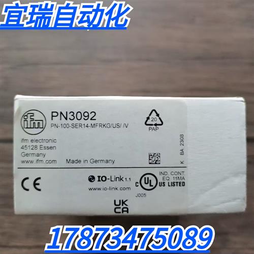 议价全新原装正品 IFM PN3092 压力传感器 现货销售