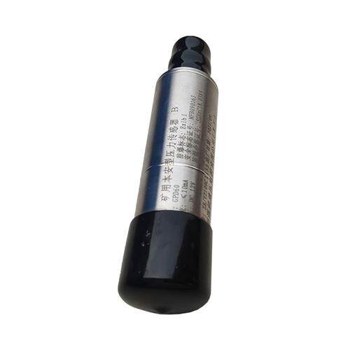 GPD60矿用本质安全型压力传感器原厂正品/华宁