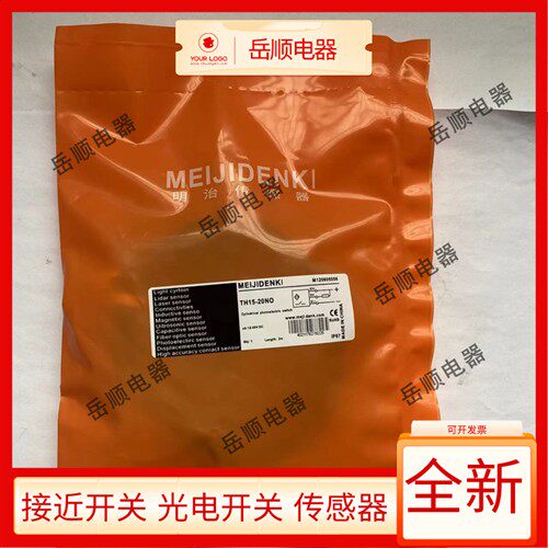 全新环型接近开关TH15-20NO/20NC/TH10-20PO/20PC/20NC/TH43-20PO