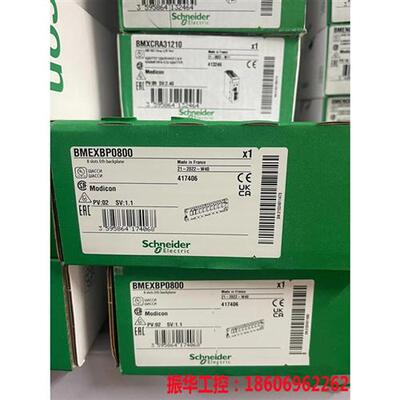 以太网底板BMEXBP0400 BMEXBP0800 BMEXBP1200 BMEXBP0602