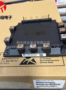 全新7MBP150RA120-05 -24 04 7MBP100RA120-05 7MBP300RA060咨询