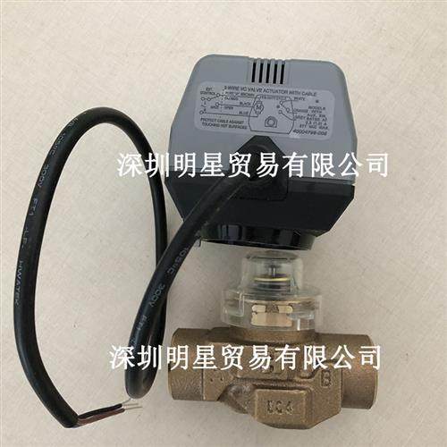 honeywell VC6013 VC6013AJC1000T 电动二通风机盘管阀