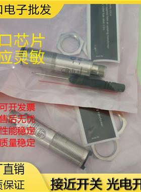 全新OGH500/200OGT500/200 OGP500 /200/300 OGE500/OGS500