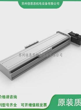 AIM电缸AIMT-112L-300-L-T1000-O3/R/LU/RU/LD/RD/LC/RC/LB/RB