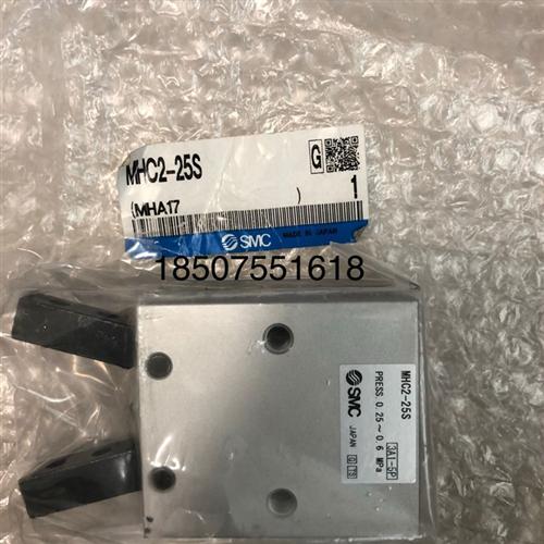 供应正品气缸 MGQM20-30/ RSDQA40-30TR/MXH16-30Z