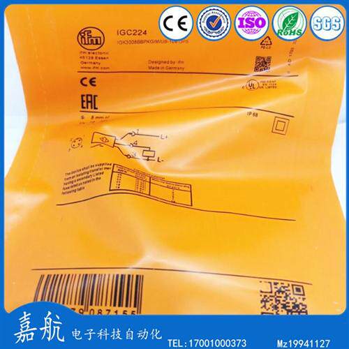 IFM易福门接近开关 IGC224  IGC207 IGC209 IGC200 IGC202 IGC222