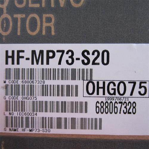 低价销售马达HF-MP73-S20