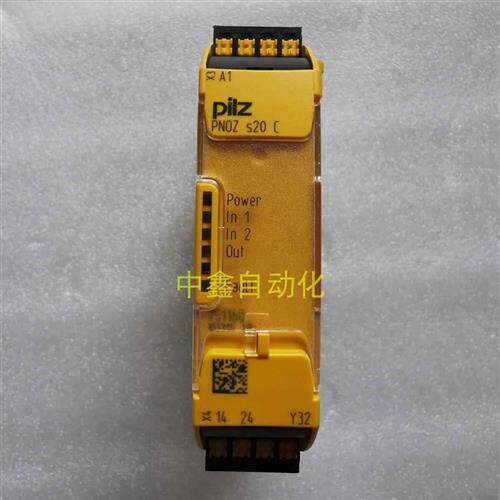 议价751160原装正品皮尔兹继电器PNOZ s20 C 24VDC 2so现货询