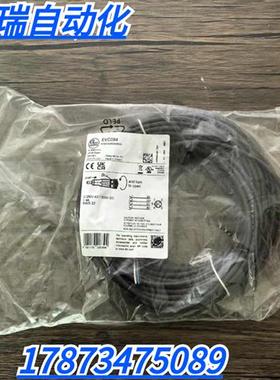 全新原装正品 IFM EVC084 传感器电缆线 4芯 现货销售