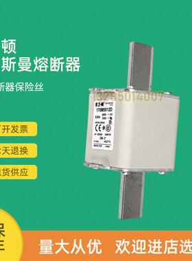 全新快速熔断器保险170M5810D 170M5811 170M5811D 170M5812