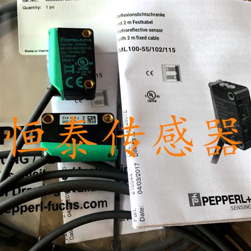 M100/MV100-6757/102/115 M100/MV100-RT/35/76a/95/103