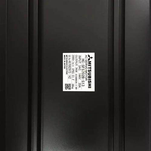 供应伺服电机HC-SFS702B-S13