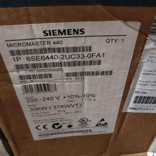 6SE6440-2UC33-0FA1全新MM440变频器30KW现货6SE6 440-2UC33-0FA1