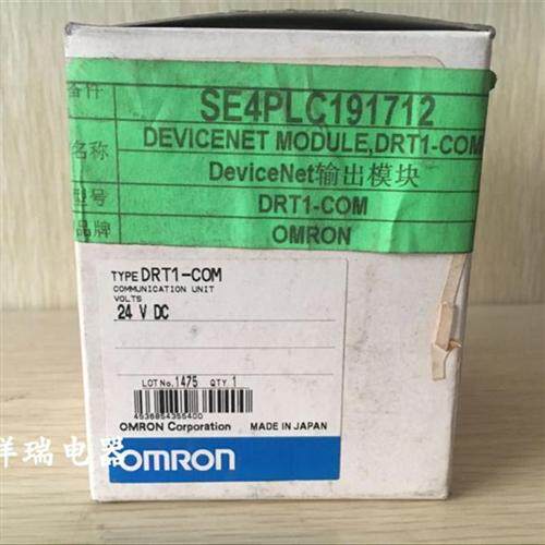 通讯模块 DRT1-COM DRTI-C0M 现货