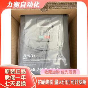 SG3C 变频器A510 SE3C SH3 东元 SC3C SH3C 4020