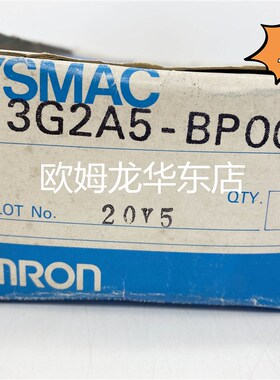欧姆龙 3G2A5-BP001 数据通讯模块 原装全新正品现货