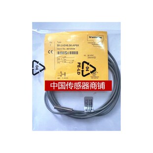 4610540质量保证 AP6X货号 全新小型感应器BI1.5 EH6.5K