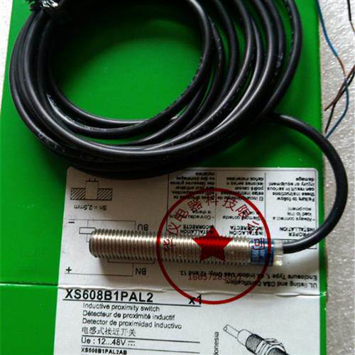 现货电容电感式XS608B1PAL2光电感应传感器开关质保二年