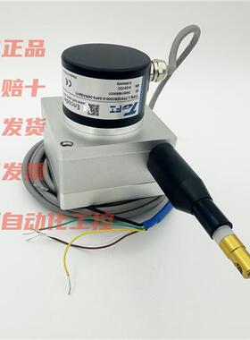 全新托菲LTF80EB3000-0.04F9-26R3/SA11增量式拉绳编码器