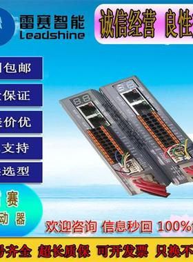 议价CL3-EC507 EC503 EC8824C EC808AC CL3C-EC503 EC507驱动