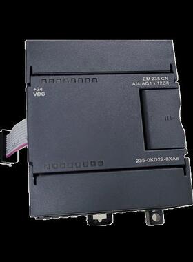 扩展模块 EM231-0HC EM232-0HD  235CN S7-200CN  模拟量模块