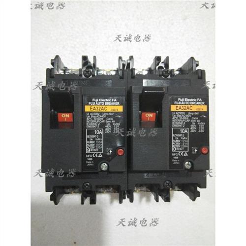 原装进口断路器SA53RC/EA52AC EA32AC 5A10A15A25A30A40A50A