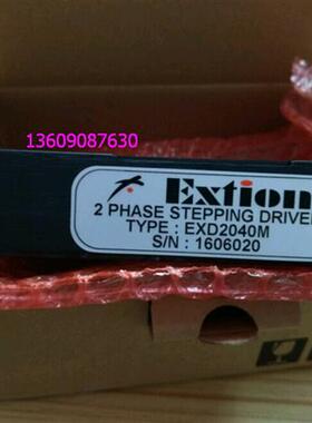 台湾驱动器EXG1020P-2M   全新原装正品现货优惠出售