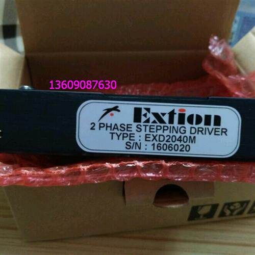 台湾驱动器EXG1020P-2M   全新原装正品现货优惠出售