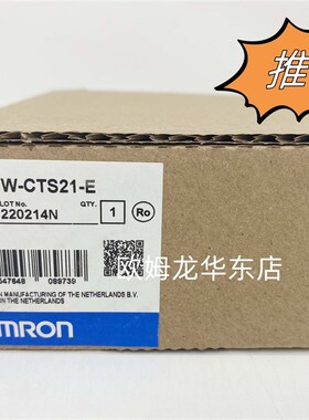 欧姆龙 CJ1W-CTS21-E OMRON SSI单元 全新原装 正品现货