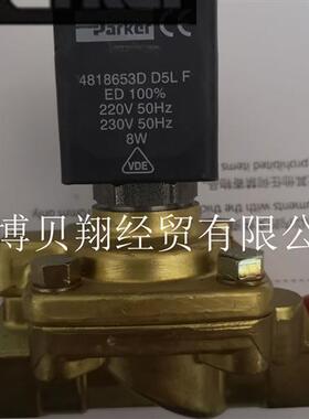 美国派克/LUCIFER两位两通常开电磁阀322G7506 AC220V正品