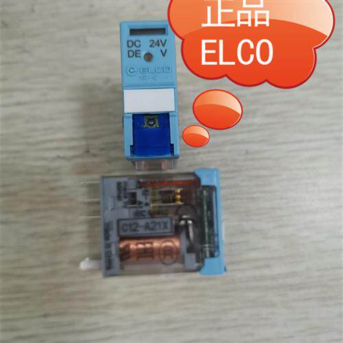 正品ELCO继电器  C12-A21FX/12VDC  C12-A21FX/24VDC