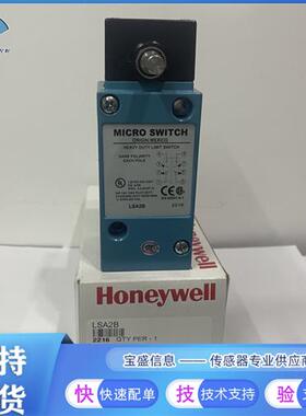 议价LSA2B预接线 限位开关全新0.45N 10A 250V DPST常开 常关霍尼