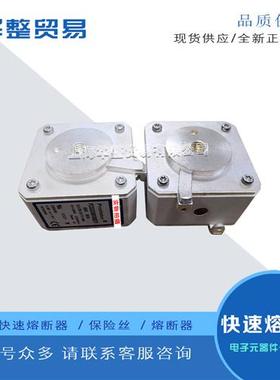 全新熔断器PC33UD55V2000TF B300588 PC33UD50V2250TF K300757